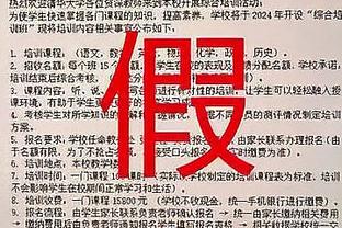 开云真人官网入口下载手机版截图4